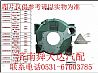 中国重汽豪沃AZ1500010015  飞轮壳 质量保证/AZ1500010015