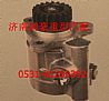 一汽解放青岛天王星双重卡转向助力泵方向机水泵气泵空压机修理包/545634564