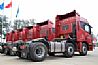 FOTON AUMAN GTL super version 6 6X2 380 horsepower tractor truckBJ4253SNFKB-XJ