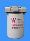 [4102H.15.10/R60S] fuel filter assembly