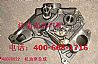 Heavy truck engine oil pump assembly