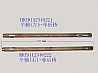 Anhui Hualing company Valin star CAMC about the single rear axle half shaftHDZ9112340221/222