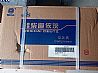 The supply of Weichai DEUTZ air compressor Weichai DEUTZ air compressor Weichai DEUTZ air pump13026014