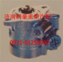 玉柴YC4112发动机方向机转向助力泵液压齿轮油泵管G0100-3407100G0100-3407100