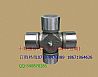 [68 universal joint] [chassis parts] dragon 68 universal joint