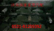 奥龙红岩欧曼北奔德龙红岩平衡轴带支架总成价格0001111111