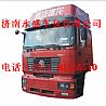 Benz F2000 heavy truck cab assembly _ Benz F2000 cab