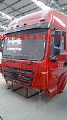 Nissan M3000 high roof cab assemblyNissan M3000 high roof cab assembly