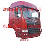 High Dinghao transport truck cab assembly _ HOYUN heavy truck cab assembly