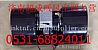 Shanqiaolong 13 heater motor DZ91189585302