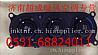 Auman electric control panel 1132493732101611324937321016