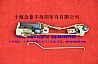 Dongfeng 153 door lock and control mechanism assembly (left)61N-05009