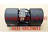North Benz 80B air conditioning blower assembly