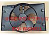 Condensing fan for Mercedes Benz air conditioner in North China5148300160