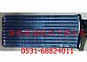 Saic-iveco Hongyan Jie Shi new diamond air heater HVAC heater core assembly8101-300313