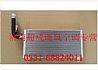 North Benz air conditioning 80A/80B evaporator core body