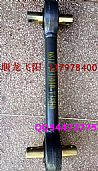 A large number of wholesale new dragon thrust rod assembly 2931010-T38H02931010-T38H0