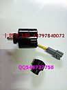 NThe supply of Dongfeng Tianlong, Hercules, the original PTO speed control switch 3750310-C0101
