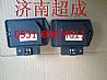 Beijing North Benz beiben V3 resistance heater control module