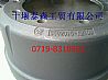3502075-K2700B Dongfeng Dana Dongfeng Tianlong Tianlong brake hub, Hercules