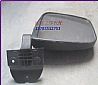 Good micro backing mirror assembly (mirror assembly)W300