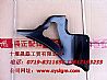 Dongfeng Tianlong tail bracket (right upper bracket B- right wing)8407148-c4300