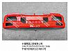 Day Kam three generation rail bumper assembly 8406005-C11028406005-C1102