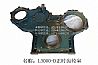 Yuchai 6L-6113 L3000-D timing gear chamber