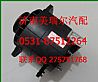 Beijing peitelai Shanghai sunwin bus motor assembly 8SC3110VC 838SC3110VC 83