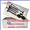 FAW Xichai A00 series engine disassembly tool special cylinder diesel engine parts