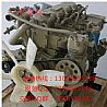 Grenada 4110 series diesel engine with turbo engine assembly with dragon car 4110-125Z