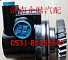 DZ95259130001 Shaanxi Automobile Steering Pump