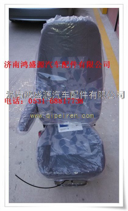 陜汽德龍F(tuán)3000原廠駕駛室主座椅總成DZ13241510091