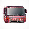 The cab Foton Daimler ETX6 assembly Auman Auman - cab cab assembly high roof topped with the original certificate