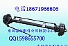 Dongfeng EQ6580ST super bus brake axle