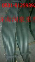中国重汽斯太尔王豪沃前后弹簧支架座钢板总成原厂WG9638520008WG9638520008