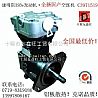 Dongfeng Cummins 3971519 new domestic air compressor! Low price promotion