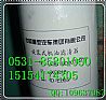 Ji'nan heavy duty truck engine oil filter VG61000070005VG61000070005