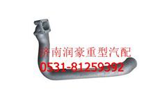 重汽EGR发动机冷却器出水管铝弯管散热器管路小件VG1557110015AVG1557110015A