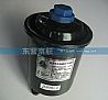 Chinese heavy truck HOWO70 mine fighter steering oil tank assembly WG9725470060