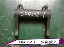 CO4006-1