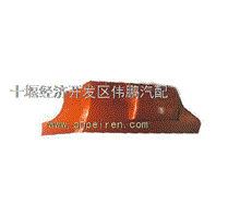 东风天锦珠光钼红外侧板（左带扰流罩）5301600C1100#31