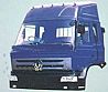 Dongfeng violet cab, 1290 cab, Dongfeng violet EQ1290W cab assembly 5000012-C0307-015000012-C0307-01