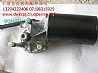 Dongfeng super Bus accessories EQ6661ST bus wiper motor ZD2631