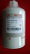 Sales of Dongfeng Fengshen engine fuel filter 1025BF11-0201025BF11-020