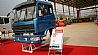 Dongfeng Special body new T230 cab
