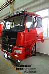 Dongfeng Special body new T330 cab