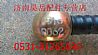 NWeichai WP10 WP12 natural gas fuel hose 61800080062