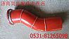 NHeavy Howard cooler inlet hose factory parts in WG9725530178