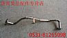 NWD615 WD618 WP10 WP12 Weichai Power natural gas pipe EGR 612600113055